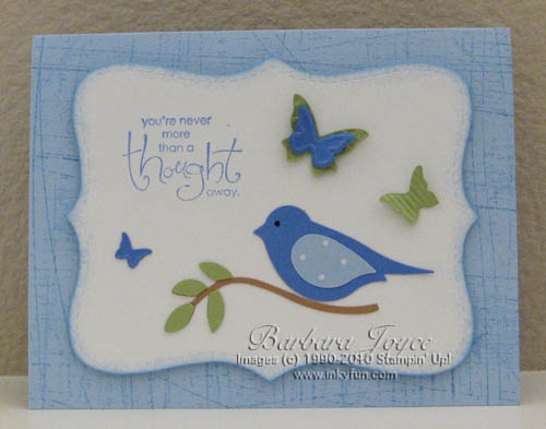 Blue Bird Punch