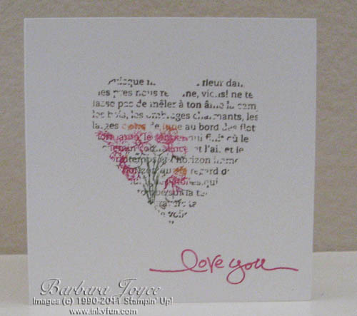 Inspired by a heart