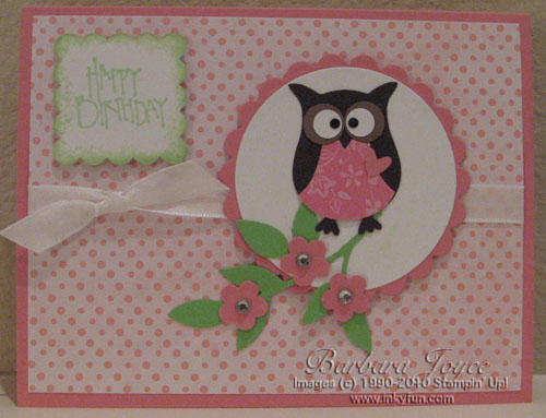 Amanda's Owl