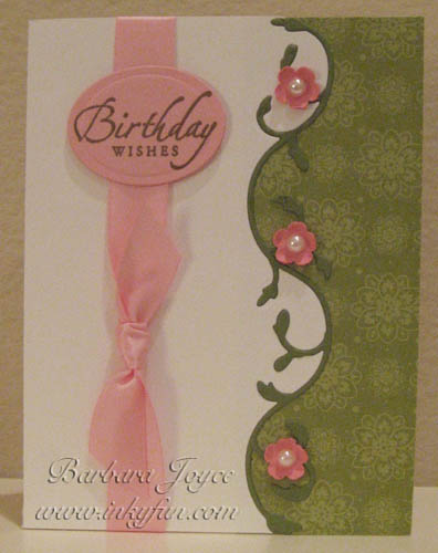 Savannah Birthday Border