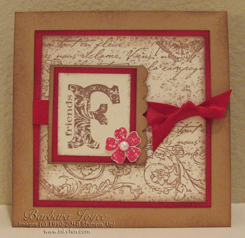 Vintage Vogue Square